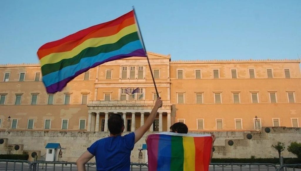 atene matrtimoni gay